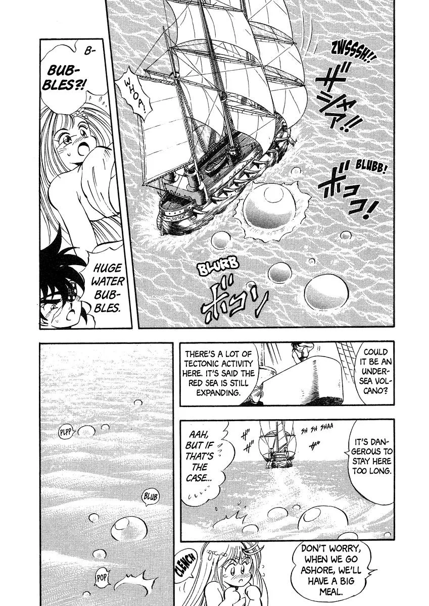 Captain Kid Chapter 6 page 4 - Mangabat