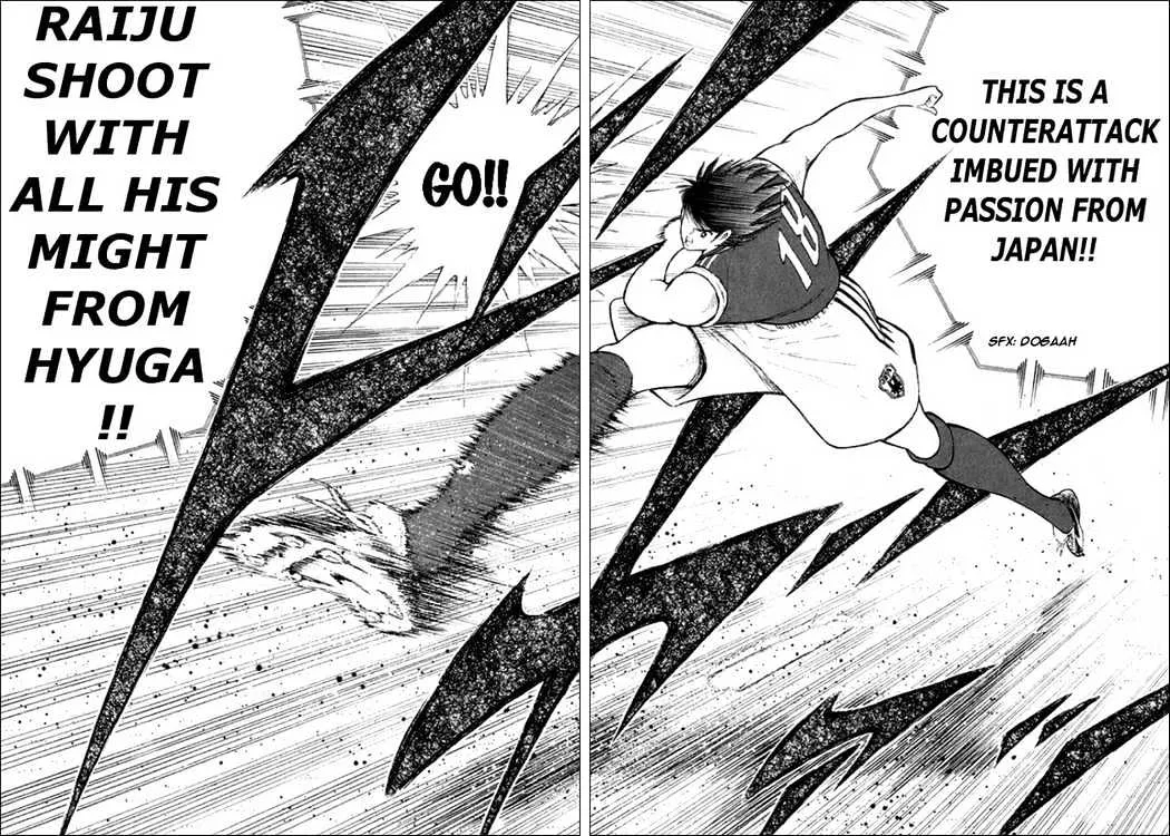 Captain Tsubasa Golden-23 - Page 35