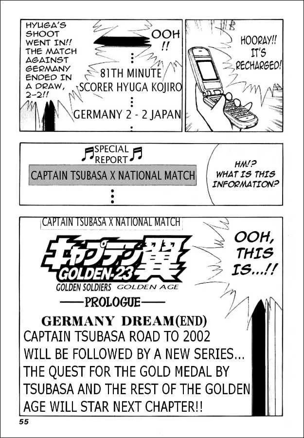 Captain Tsubasa Golden-23 - Page 39