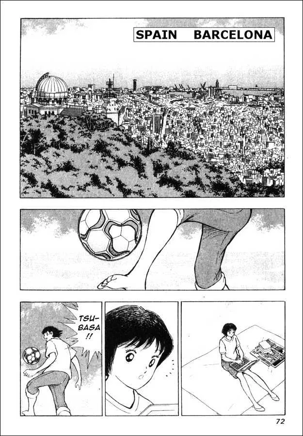 Captain Tsubasa Golden-23 - Page 12