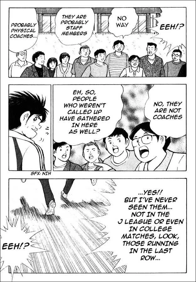 Captain Tsubasa Golden-23 - Page 24