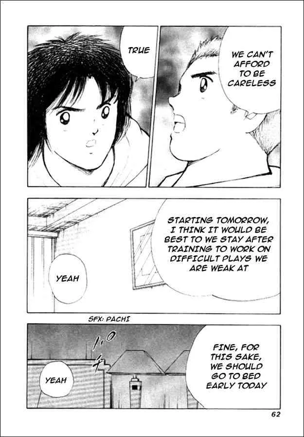 Captain Tsubasa Golden-23 - Page 12