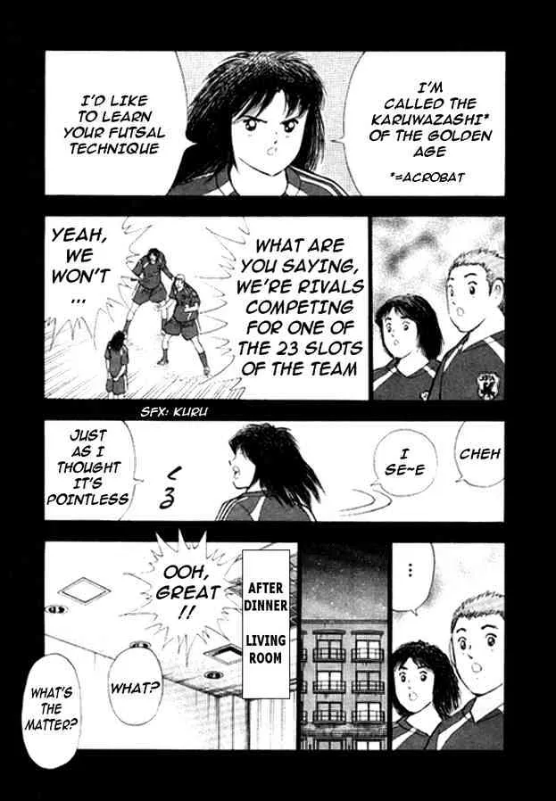 Captain Tsubasa Golden-23 - Page 9