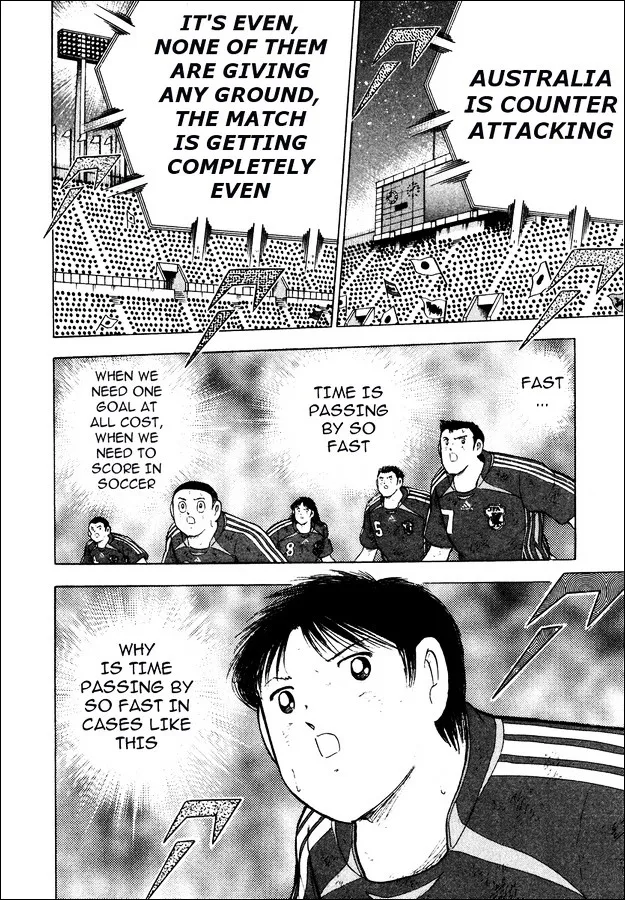 Captain Tsubasa Golden-23 - Page 10