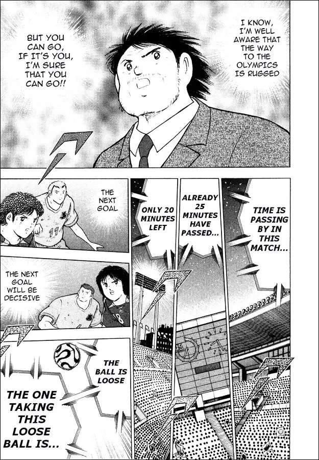 Captain Tsubasa Golden-23 - Page 11