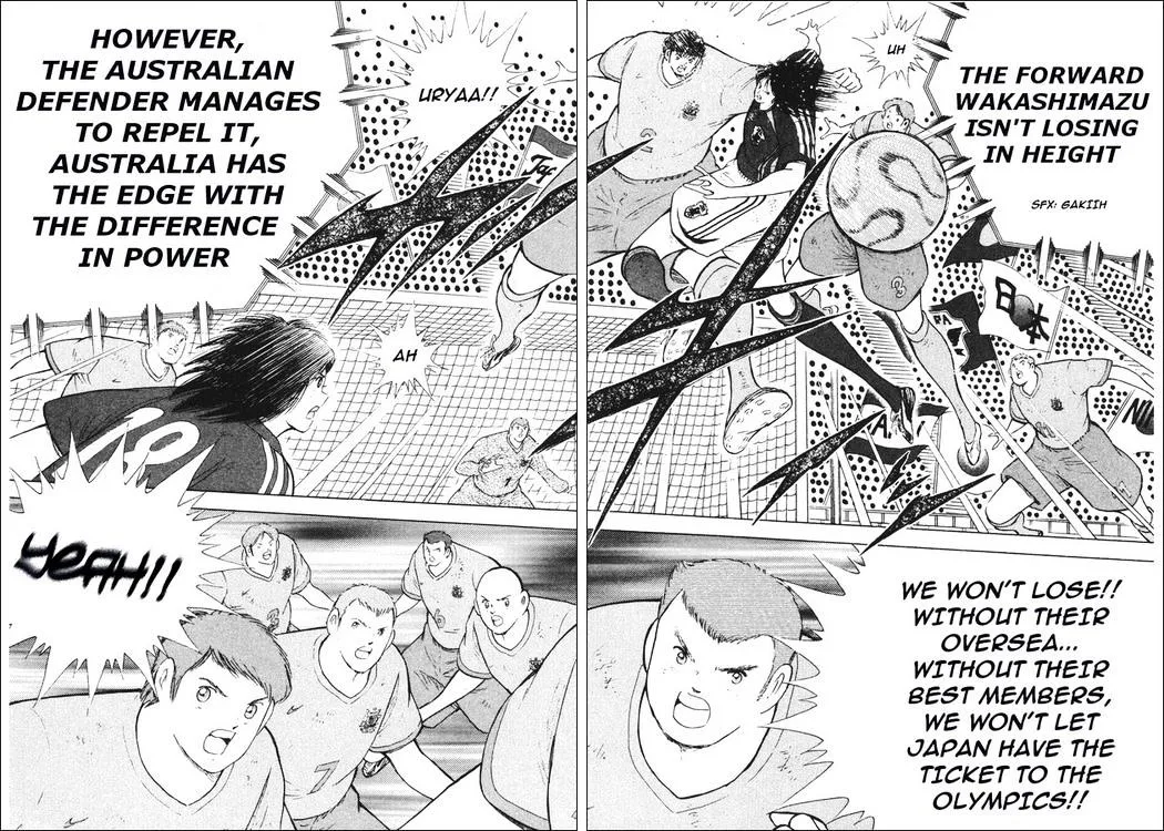 Captain Tsubasa Golden-23 - Page 4