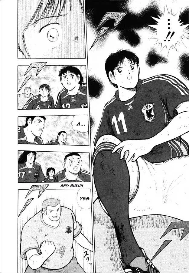 Captain Tsubasa Golden-23 - Page 10