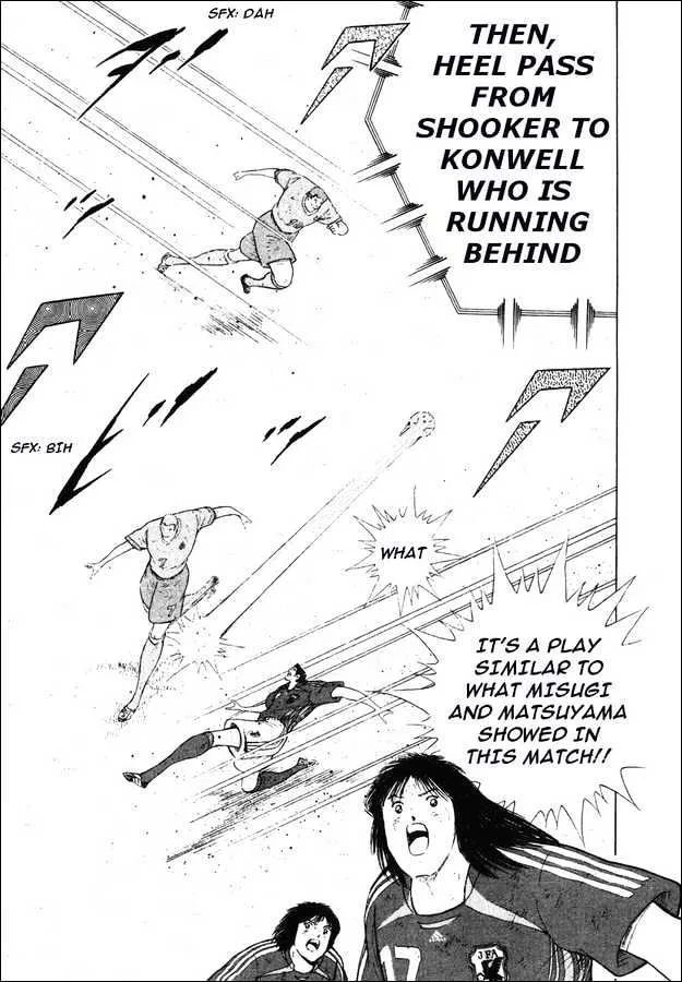 Captain Tsubasa Golden-23 - Page 6