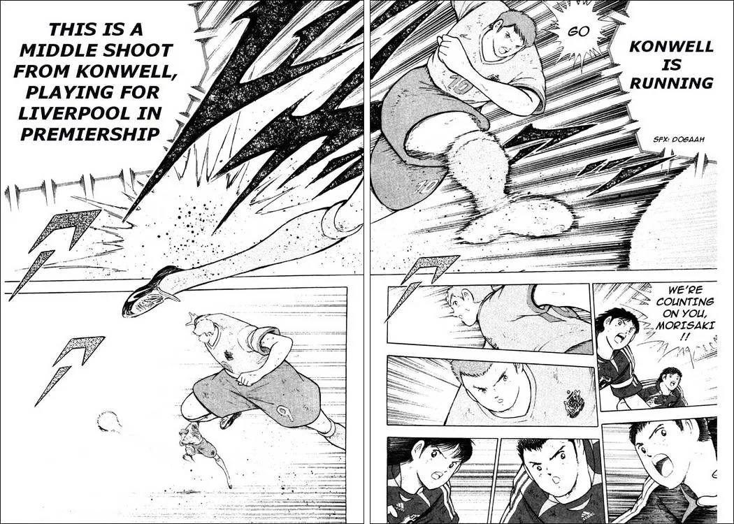 Captain Tsubasa Golden-23 - Page 7