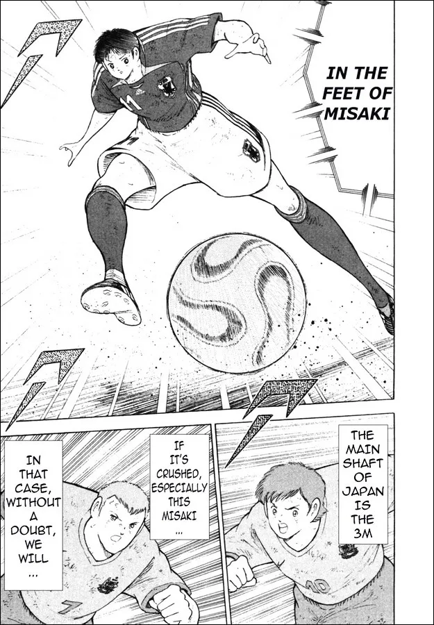 Captain Tsubasa Golden-23 - Page 4