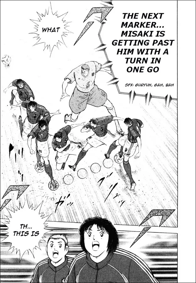 Captain Tsubasa Golden-23 - Page 9