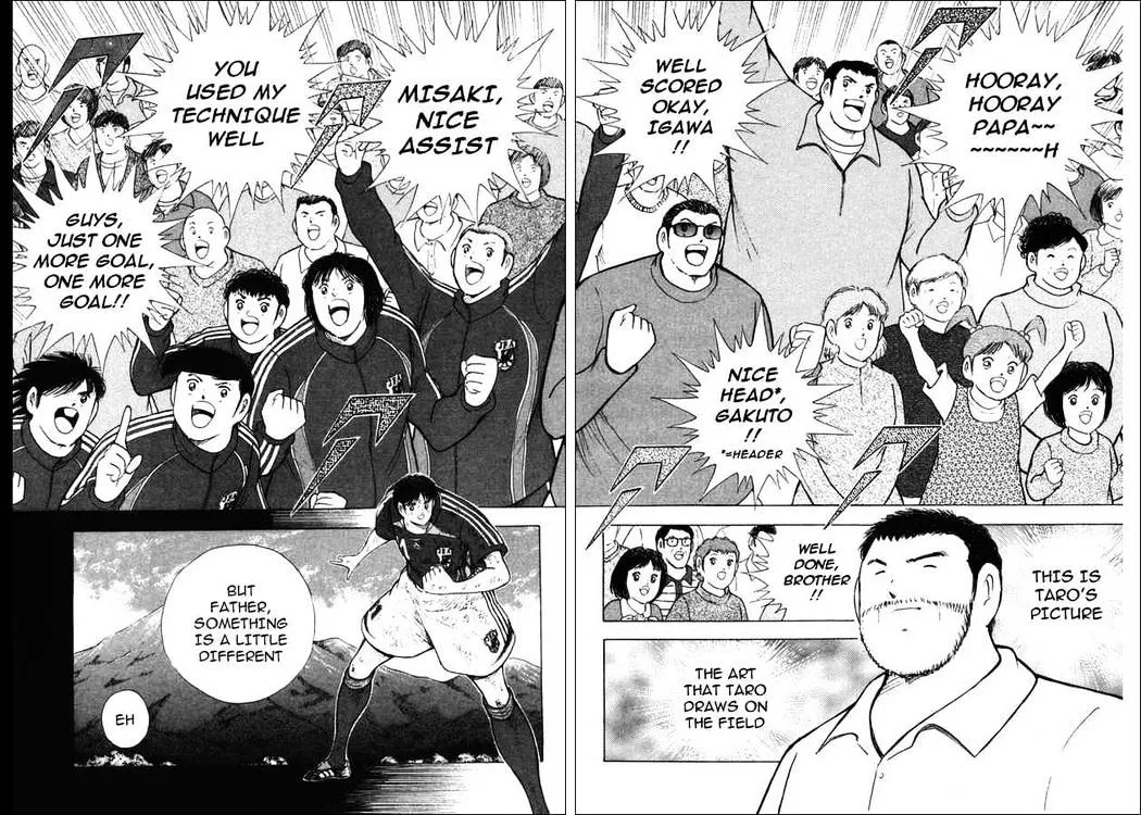 Captain Tsubasa Golden-23 - Page 2