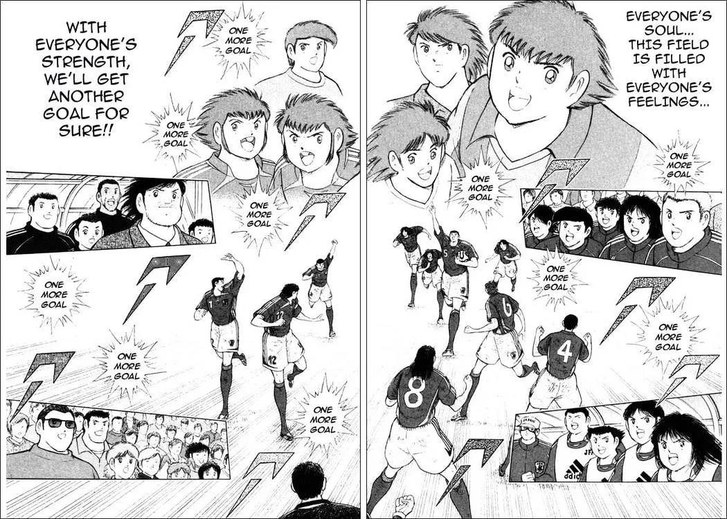 Captain Tsubasa Golden-23 - Page 5