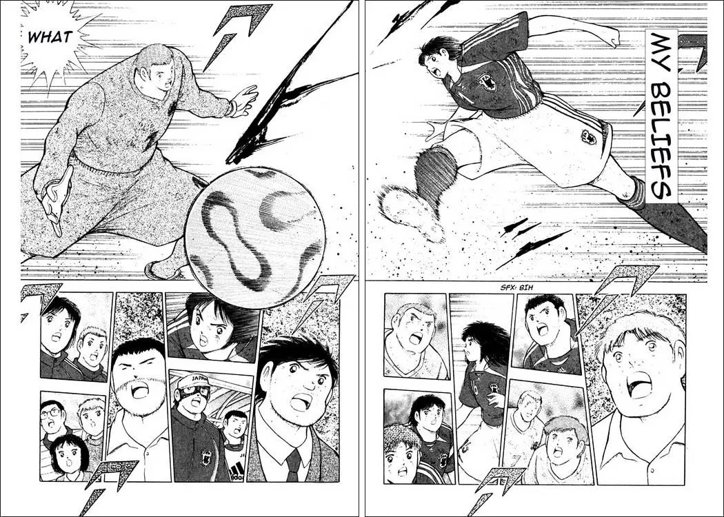 Captain Tsubasa Golden-23 - Page 12