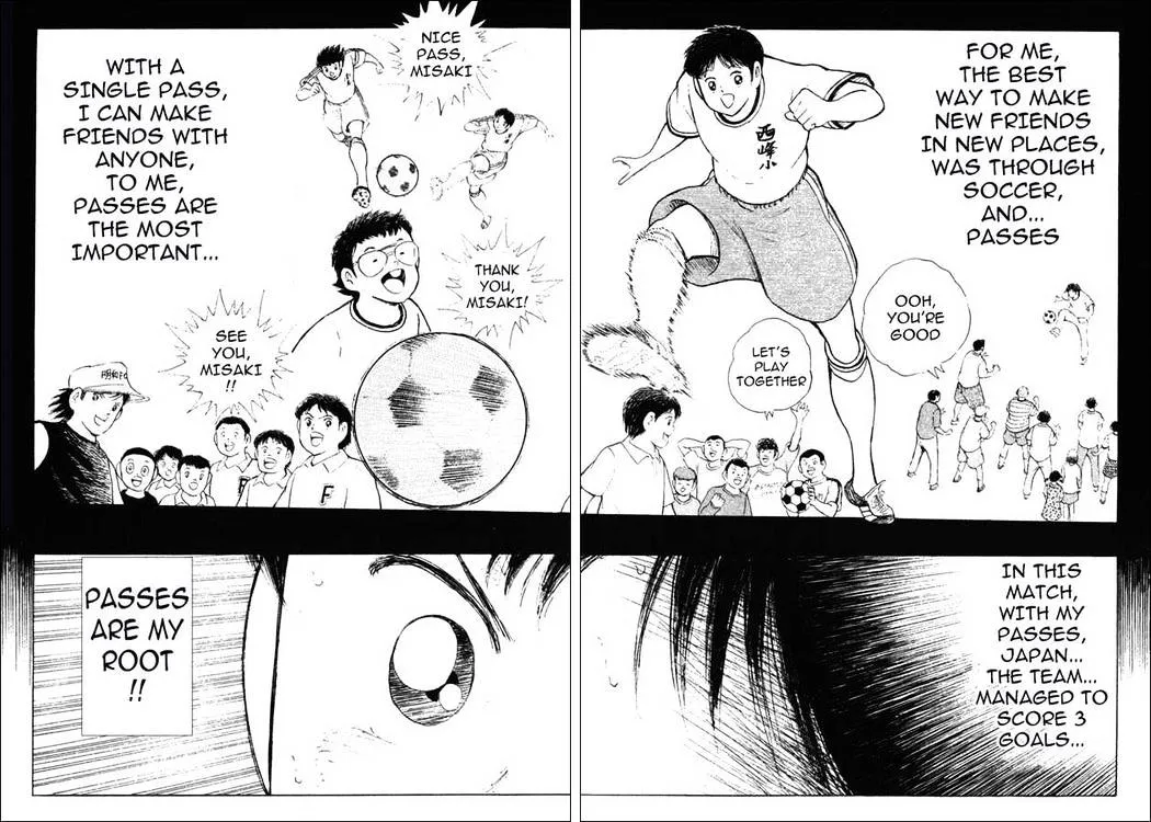 Captain Tsubasa Golden-23 - Page 6