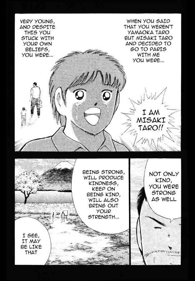 Captain Tsubasa Golden-23 - Page 9