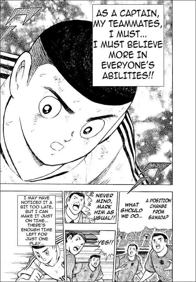 Captain Tsubasa Golden-23 - Page 13