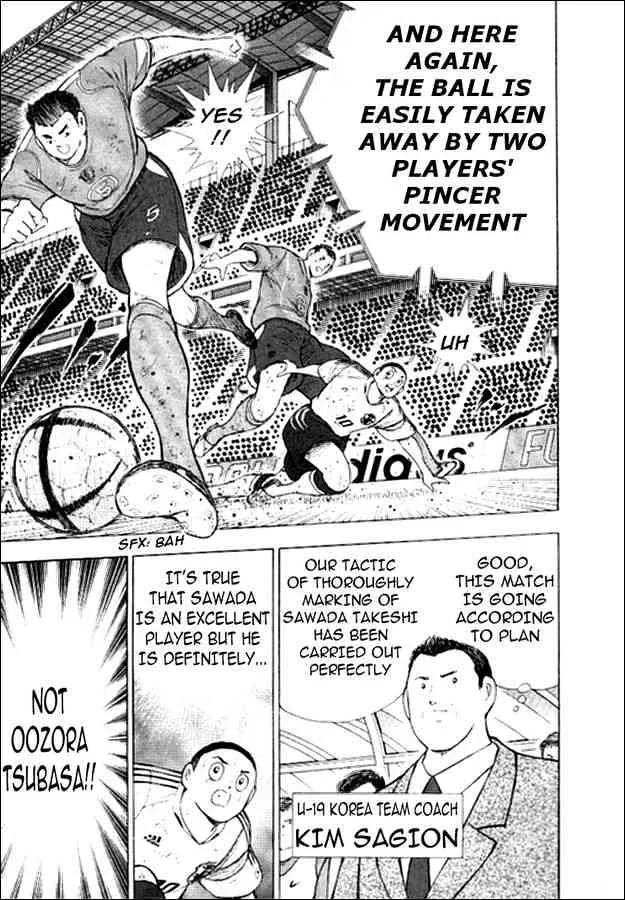 Captain Tsubasa Golden-23 - Page 4