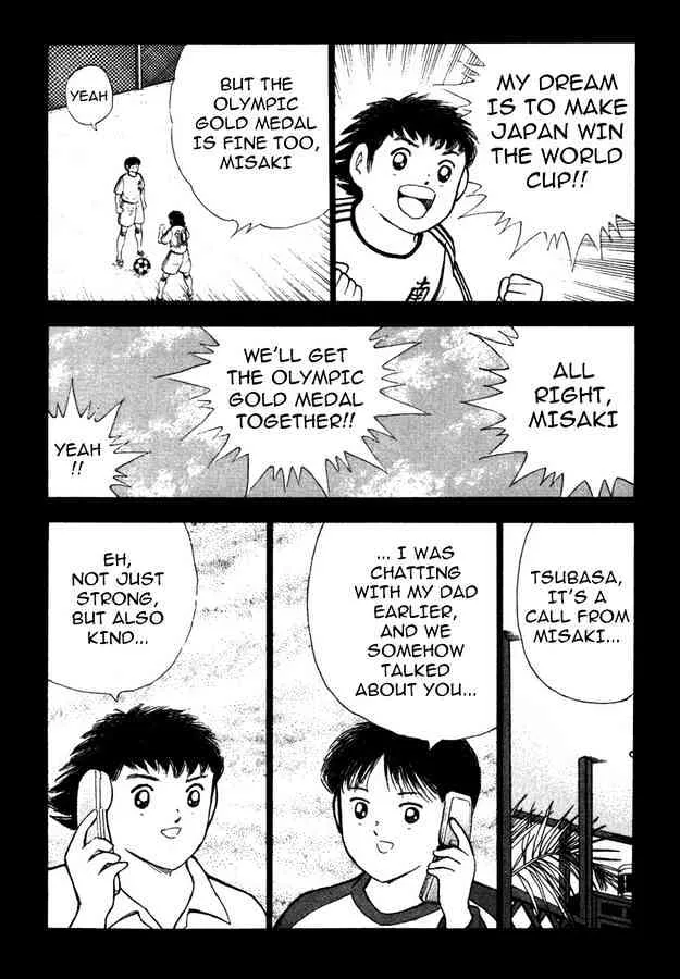 Captain Tsubasa Golden-23 - Page 10