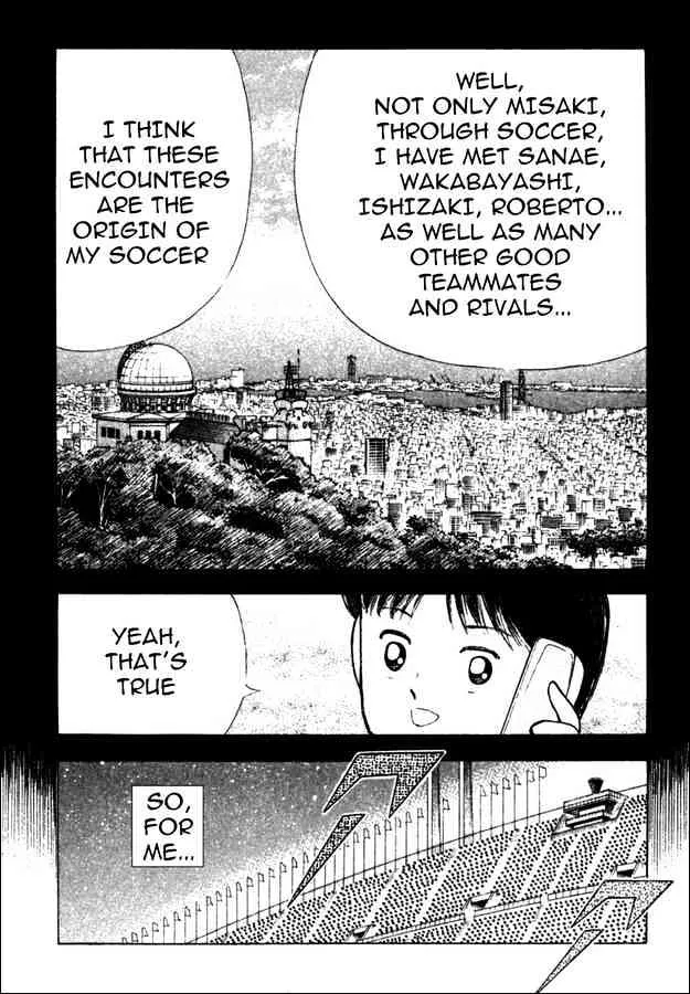 Captain Tsubasa Golden-23 - Page 12