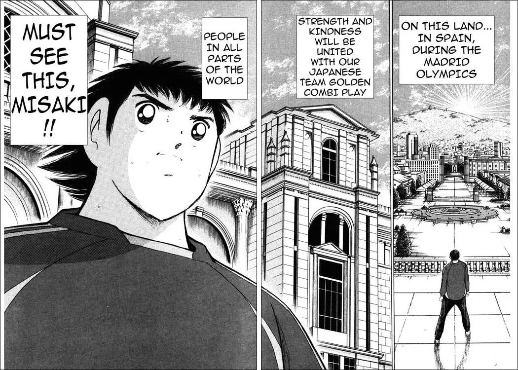 Captain Tsubasa Golden-23 - Page 1