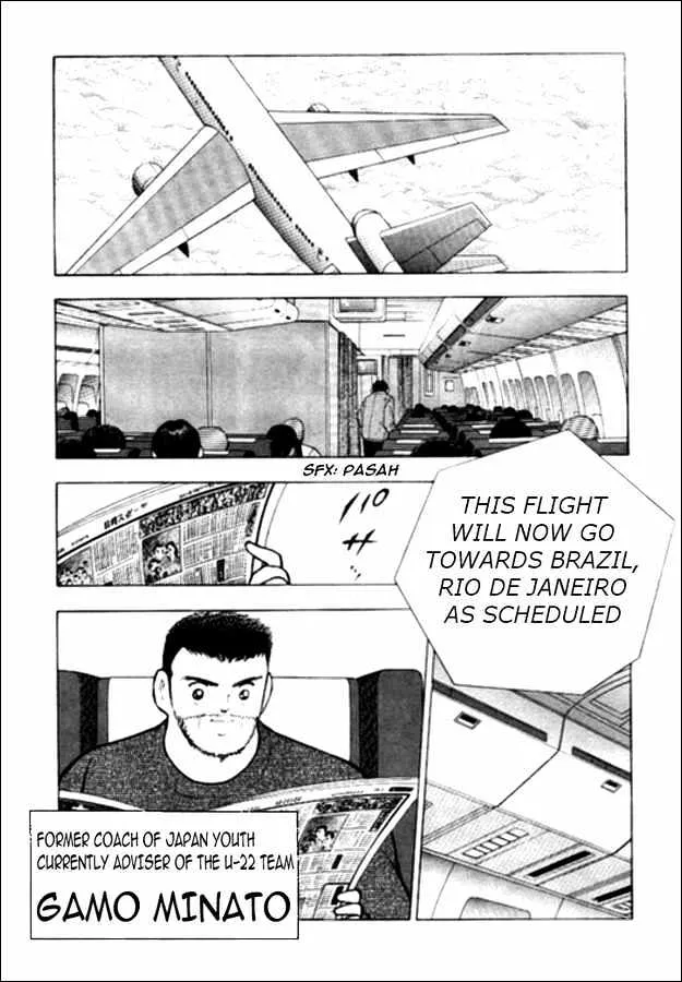 Captain Tsubasa Golden-23 - Page 10