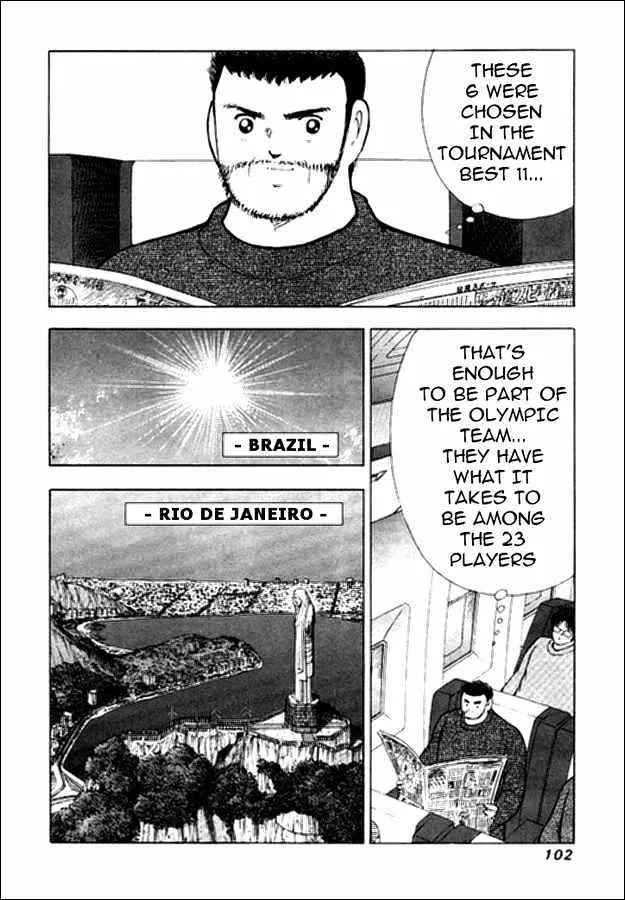 Captain Tsubasa Golden-23 - Page 12