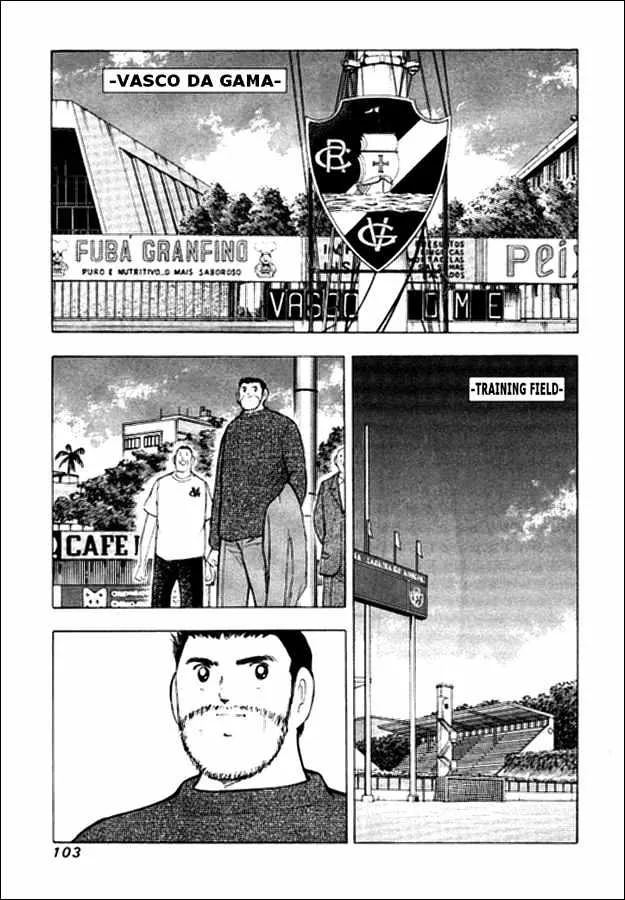 Captain Tsubasa Golden-23 - Page 13