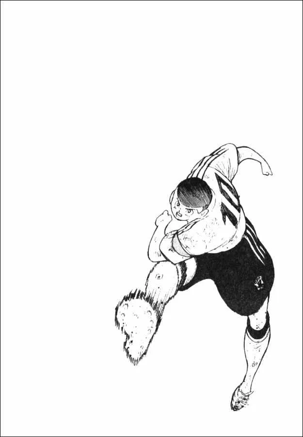 Captain Tsubasa Golden-23 - Page 15