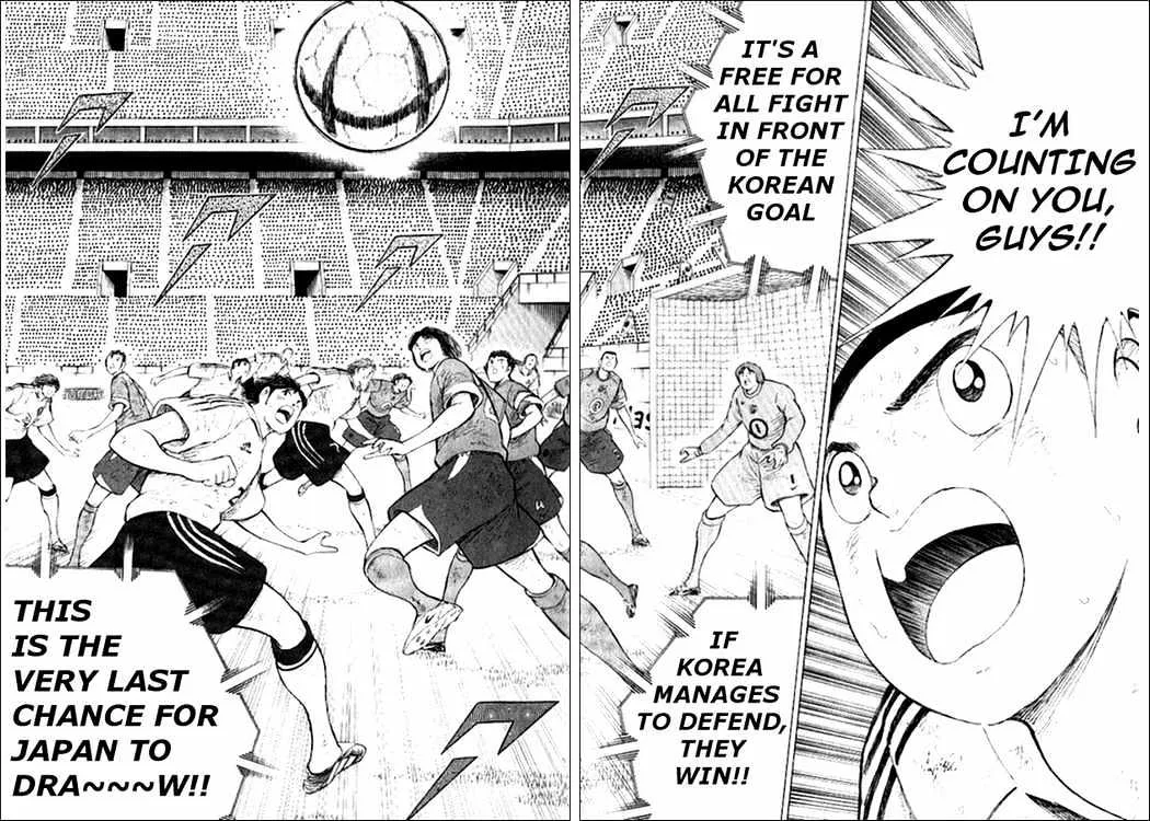 Captain Tsubasa Golden-23 - Page 5