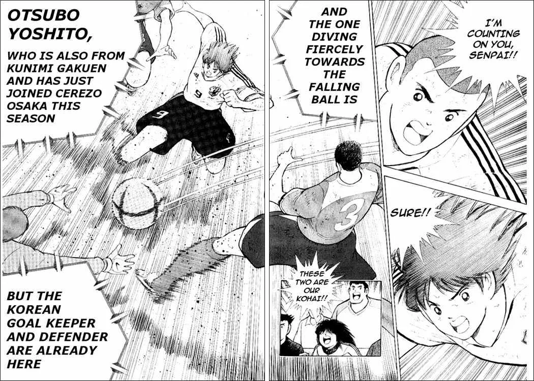 Captain Tsubasa Golden-23 - Page 8