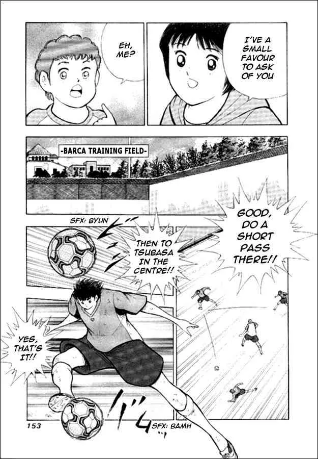 Captain Tsubasa Golden-23 - Page 3