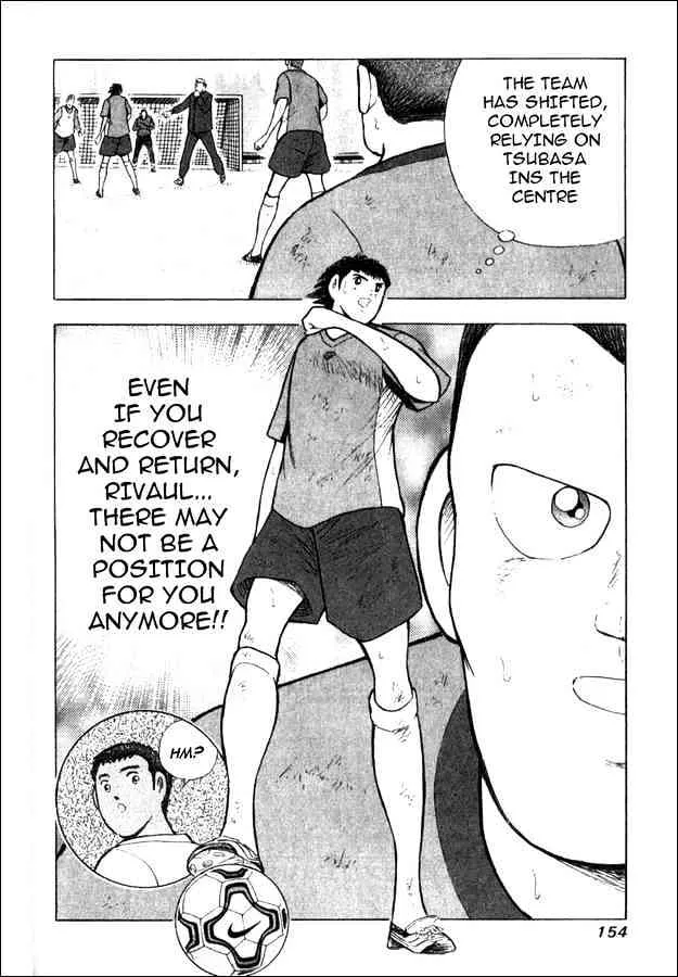 Captain Tsubasa Golden-23 - Page 4