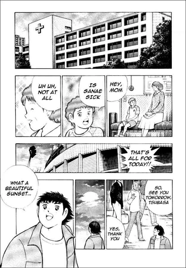 Captain Tsubasa Golden-23 - Page 5