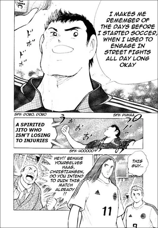 Captain Tsubasa Golden-23 - Page 11