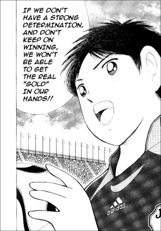 Captain Tsubasa Golden-23 - Page 15