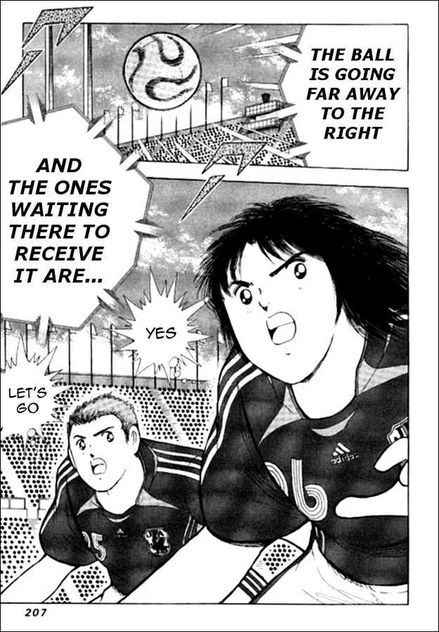 Captain Tsubasa Golden-23 - Page 18