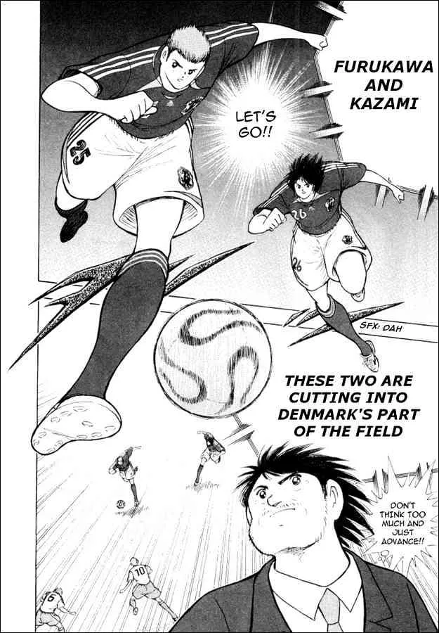 Captain Tsubasa Golden-23 - Page 4