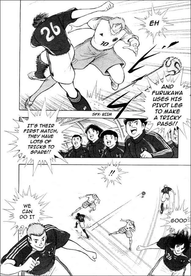 Captain Tsubasa Golden-23 - Page 6