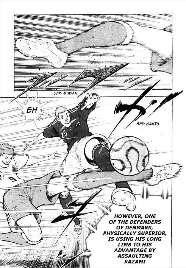 Captain Tsubasa Golden-23 - Page 7