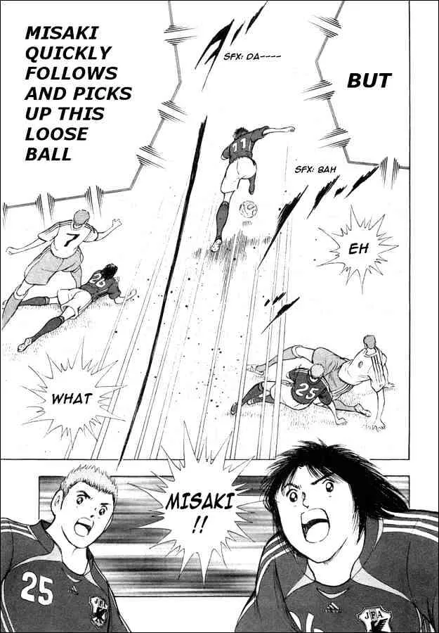 Captain Tsubasa Golden-23 - Page 9