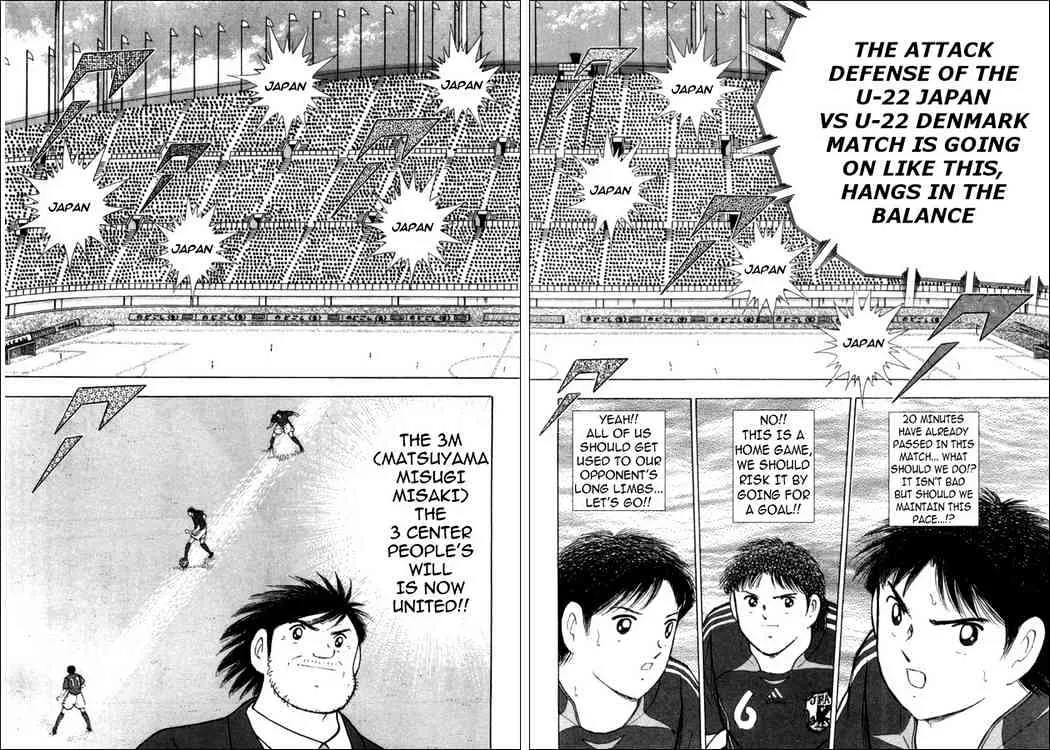 Captain Tsubasa Golden-23 - Page 12