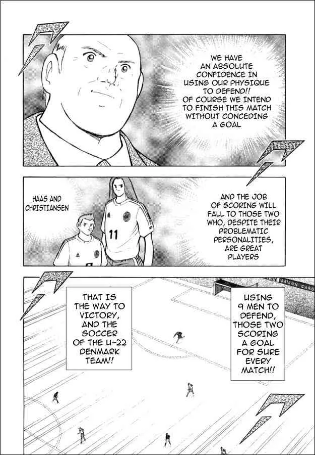 Captain Tsubasa Golden-23 - Page 4