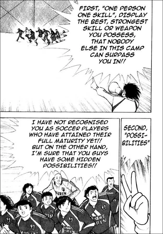 Captain Tsubasa Golden-23 - Page 5