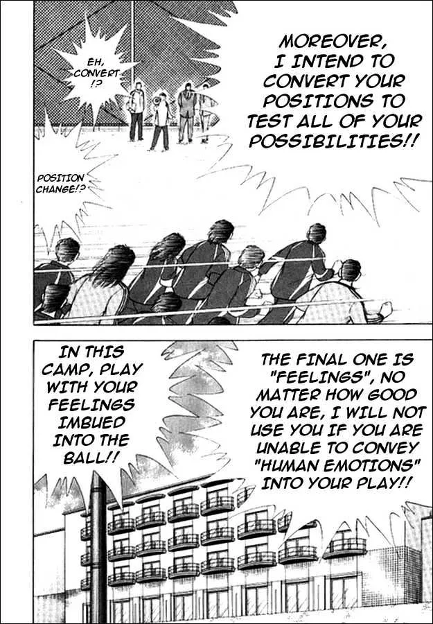 Captain Tsubasa Golden-23 - Page 6