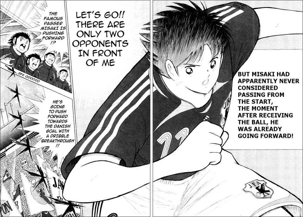 Captain Tsubasa Golden-23 - Page 13