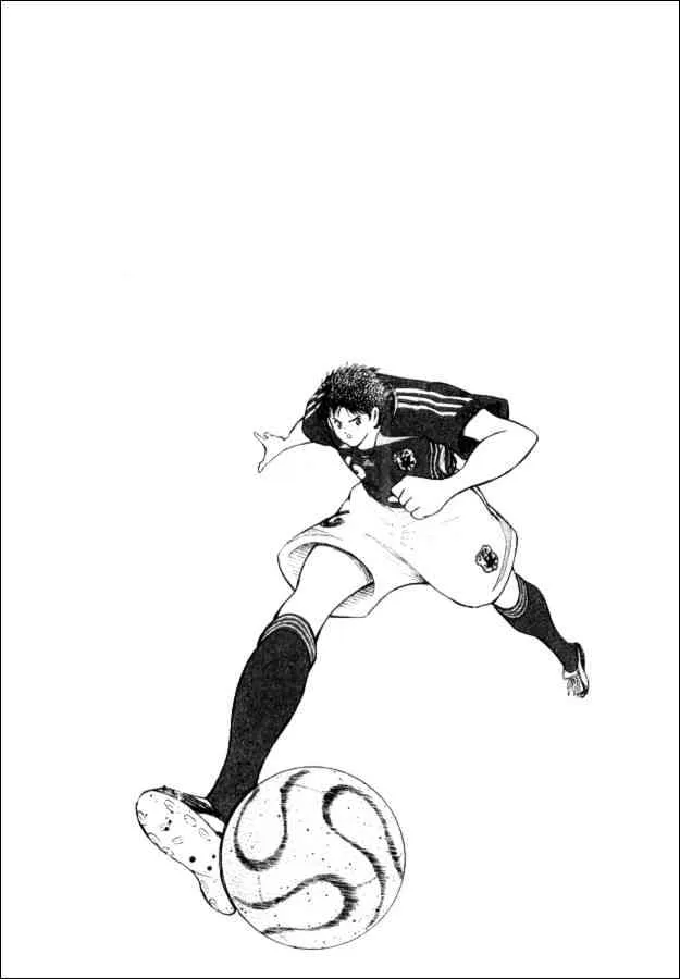 Captain Tsubasa Golden-23 - Page 14