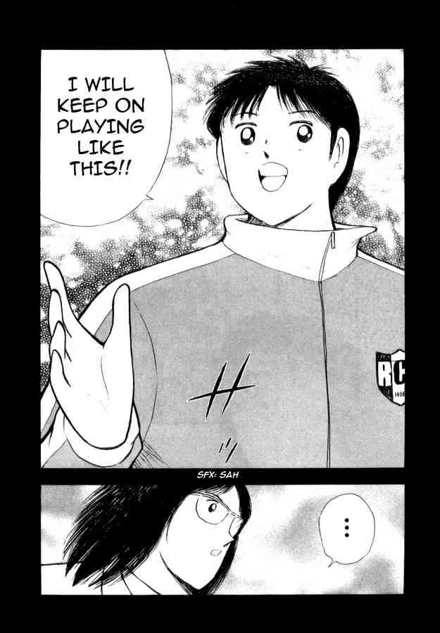 Captain Tsubasa Golden-23 - Page 11