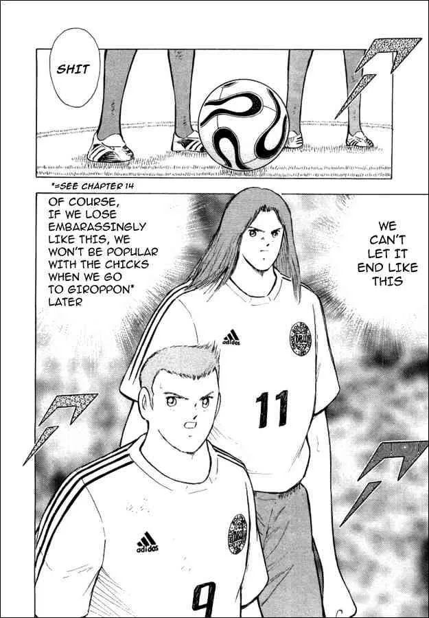 Captain Tsubasa Golden-23 - Page 13