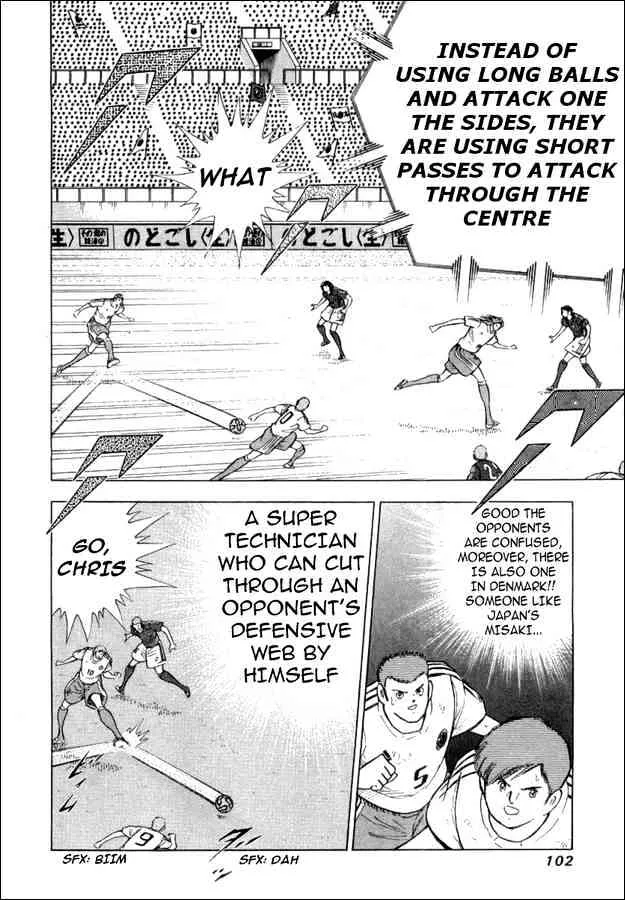 Captain Tsubasa Golden-23 - Page 15